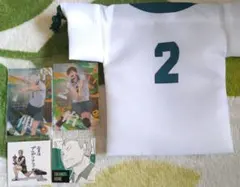 ハイキュー!! 伊達工業まとめ売り