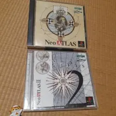 【PS】ネオアトラスセット