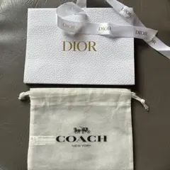 【未使用】✨Dior & Coach ⭐︎✨ロゴ袋2セット！⭐︎おまけ✨（50枚）❣️