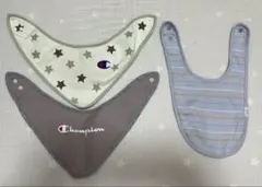 スタイ 3枚セット