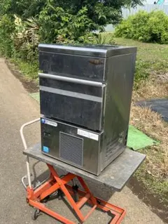 たくや様専用 引き取り限定 三洋全自動製氷機 SIM-S48A - メルカリ