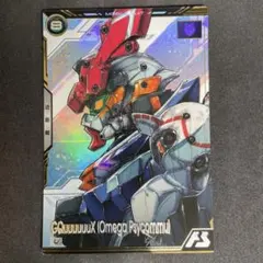 トミー様 リクエスト 3点 まとめ商品