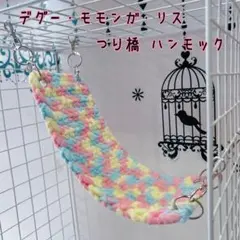 Item thumbnail for item 2c45f56d-3ee3-4fd6-ae32-783adda16de9