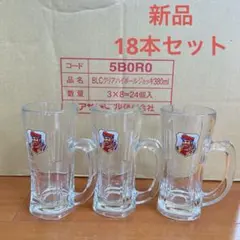 Item thumbnail for item 901865ee-f916-4ae1-bff8-d274a2322cb1