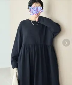 FREAK'S STORE【フリークスストア】ウエストギャザー切替マキシワンピ