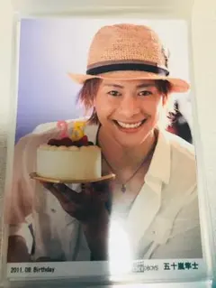 【D-BOYS】五十嵐隼士 ブロマイド