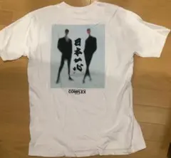 2025年最新】complex tシャツ 日本一心の人気アイテム - メルカリ