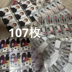 King & Prince永瀬廉くんデタカ厚紙など107枚セット