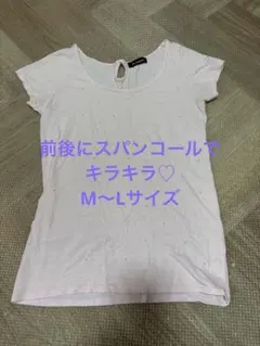 jimaxx スパンコール付きうすピンク半袖Tシャツ　M〜Lのサムネイル