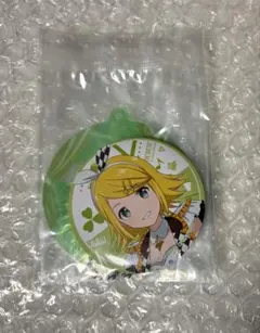 プロセカ セガラッキーくじ E賞 缶バ 鏡音リン