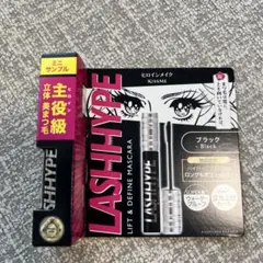 未開封ヒロインメイクKISS ME LASHHYPE ブラック01 ミニサンプル