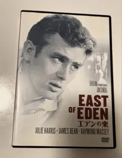 Item thumbnail for item 3990bfac-ac25-4307-a224-98a4f6e061af