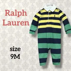 ラルフローレン【9M】ストライプドコットンジャージーカバーオール ロンパース