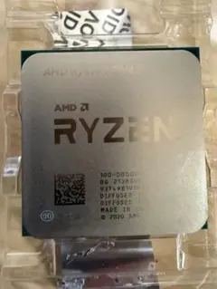 Ryzen 9 5900X マザーボード メモリ合計32GB セット - メルカリ
