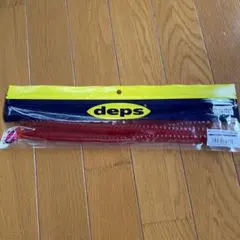 Item thumbnail for item 5aab82c0-8d81-4e2e-ab38-66d7fd694474