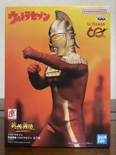 英雄勇像 ウルトラセブン　未開封のサムネイル