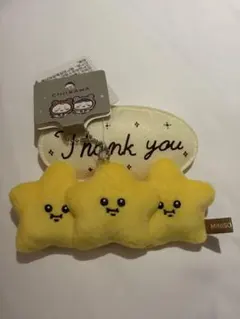 【正規品/中国限定】ちいかわ MINISO 三ツ星 ぬいぐるみ 【タグ付き】