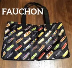 美品✨FAUCHON フォション ポケッタブルバッグキャリーオン トートバッグ