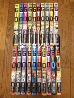 全初版！ 美品 GTO パラダイスロスト全巻セット 1巻から20巻 藤沢