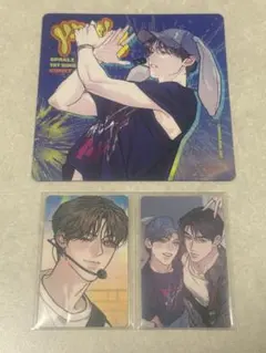 みーちゃん様 リクエスト 2点 まとめ商品