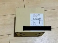 新しい上司はど天然いちかわ暖先生