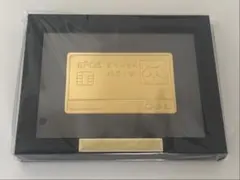 ちいかわ ハチワレ エポスカード 特典 おかいもの検定 メタルカード