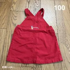 100 MIKI HOUSE キッズ服 女の子 ジャンパースカート
