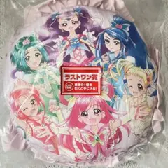 【 未開封 】プリキュア 一番くじ ラストワン賞 フリルクッション