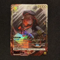 Item thumbnail for item e6b5c057-e065-4033-a18c-67500a497c2d