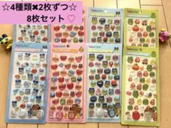 たまごっちボンボンドロップ風シールまとめ売り別シールおまけ付き！