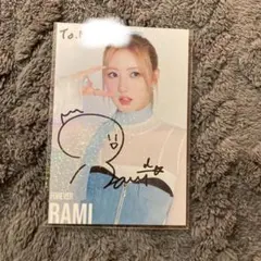 Item thumbnail for item f1b9075d-5320-436b-8c07-632f36cb5bf4