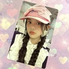 ILLIT Weverse グローバル特典トレカ ミンジュ