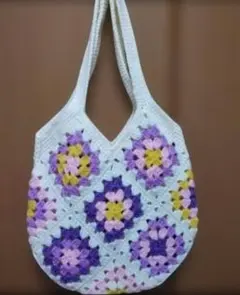 グラニーバッグ