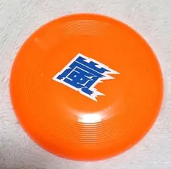 嵐 SUNRISE日本 初回限定盤 特典 フリスビー 限定品