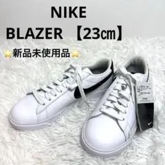 NIKE BLAZER 【23㎝】A02133-100 ローカットスニーカー
