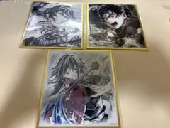 鬼滅の刃 webshopくじ アクリル色紙セット