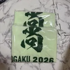 沖縄尚学 応援タオル 2025 - メルカリ
