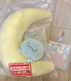 すみっコくじPart11「きせかえセット賞」とかげ - メルカリ