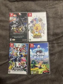 Nintendo Switch ソフト 8本セット まとめ売り - メルカリ