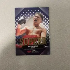 2026年最新】井上尚弥 記念の人気アイテム - メルカリ