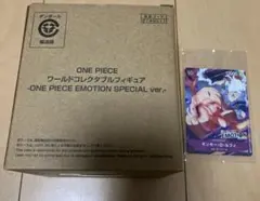 ONE PIECE EMOTION 限定フィギュア　ワーコレ　プロモ付き