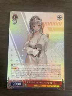 Item thumbnail for item fed84db2-e45d-4712-8ad8-688a009c5d8c