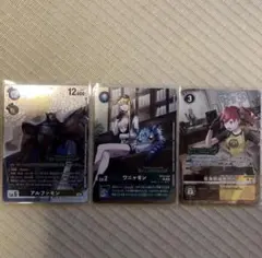 2026年最新】アルファモン プロモの人気アイテム - メルカリ