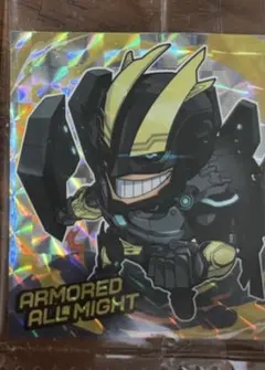 ヒロアカ シールウエハース vol.05 アーマードオールマイト UR ㉑