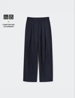 【UNIQLO COMPTOR DES COTONNIERS】 ジャージーパンツ