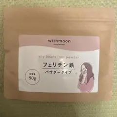 K様 リクエスト 2点 まとめ商品