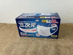 興和 三次元マスク ふつうMサイズ 30枚入 ホワイトのサムネイル