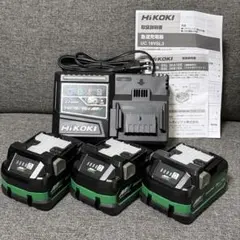 HIKOKI ハイコーキ充電器＆バッテリー2個セット＆送料込み！ - メルカリ