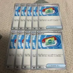 ポケパッド 10枚セットスタートデッキ100ポケモン