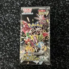 【新品未開封・シュリンク付】シャイニートレジャーex BOX